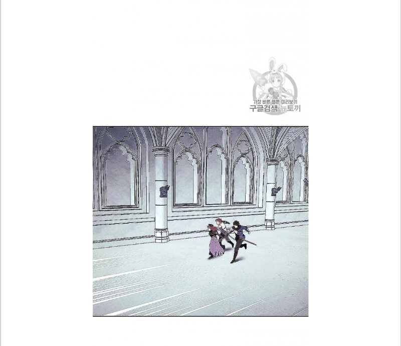 Đấu Trường Sinh Tử Chapter 52 - 46