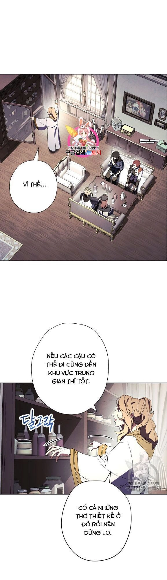 Đấu Trường Sinh Tử Chapter 53 - 3