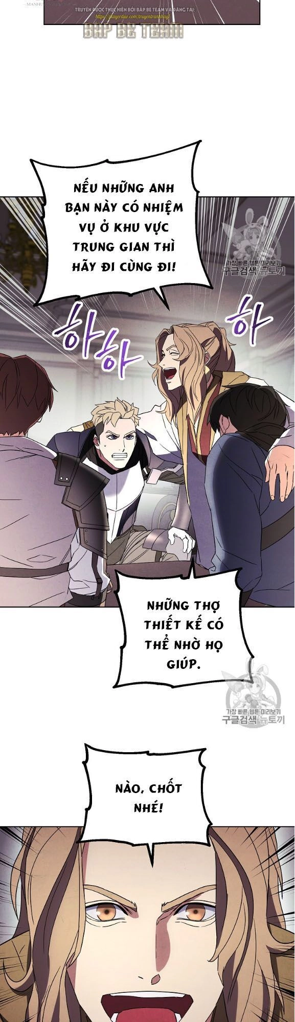 Đấu Trường Sinh Tử Chapter 53 - 14