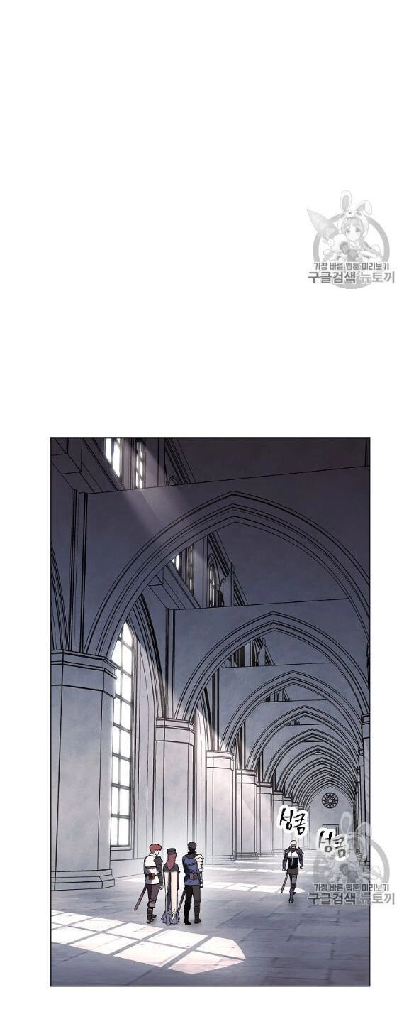 Đấu Trường Sinh Tử Chapter 53 - 16