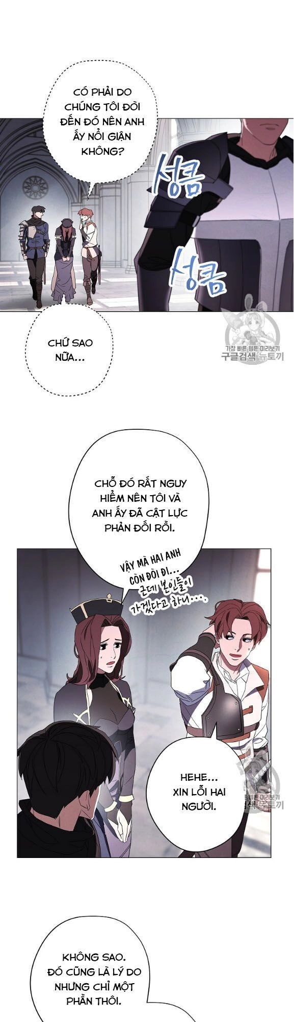 Đấu Trường Sinh Tử Chapter 53 - 17