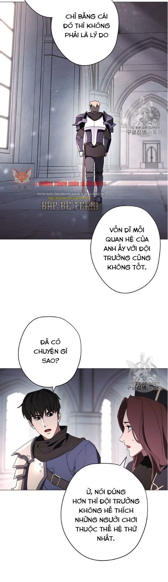 Đấu Trường Sinh Tử Chapter 53 - 18