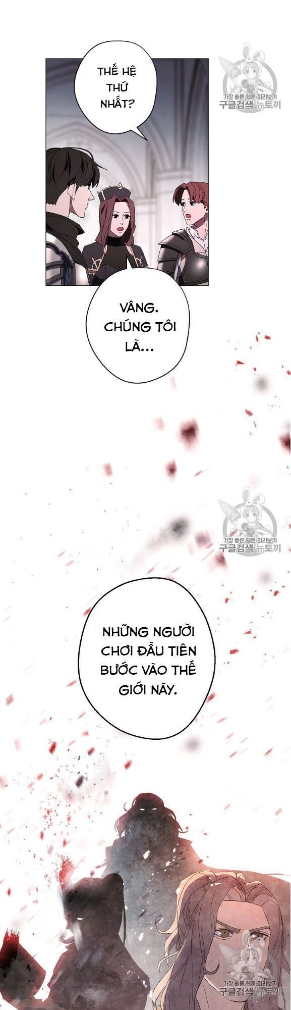 Đấu Trường Sinh Tử Chapter 53 - 19