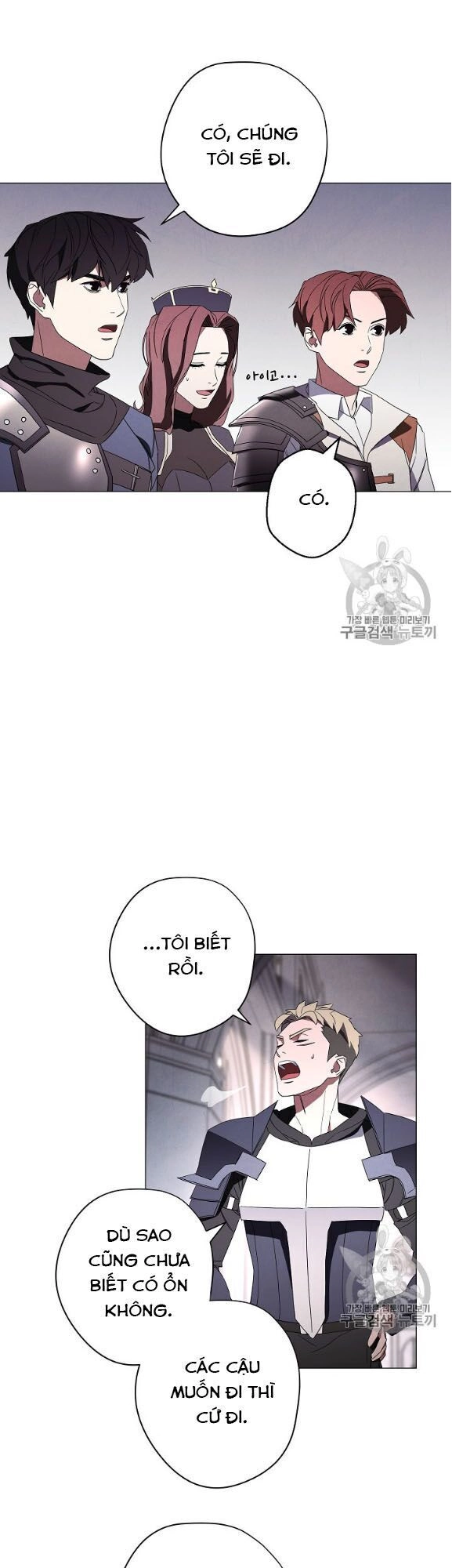 Đấu Trường Sinh Tử Chapter 53 - 27