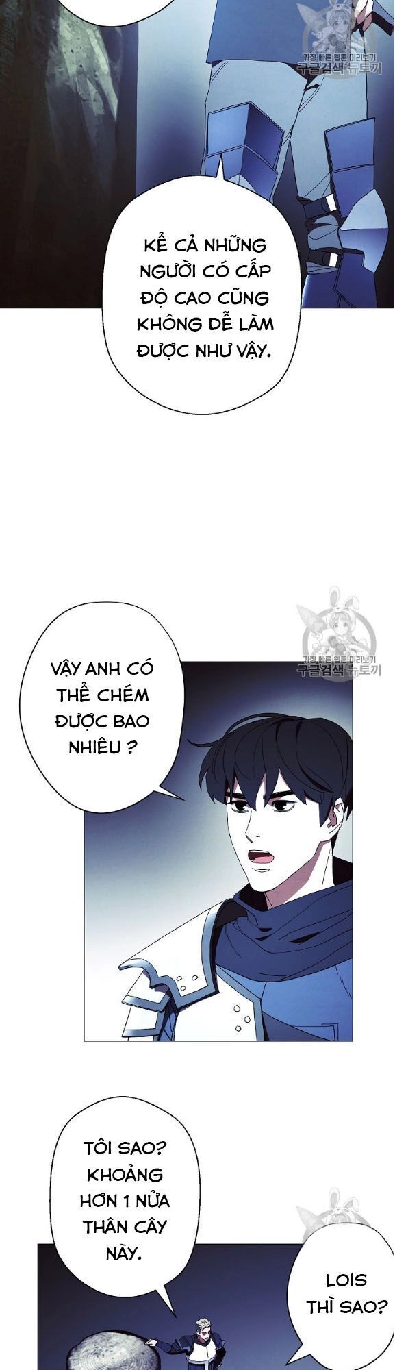 Đấu Trường Sinh Tử Chapter 53 - 33