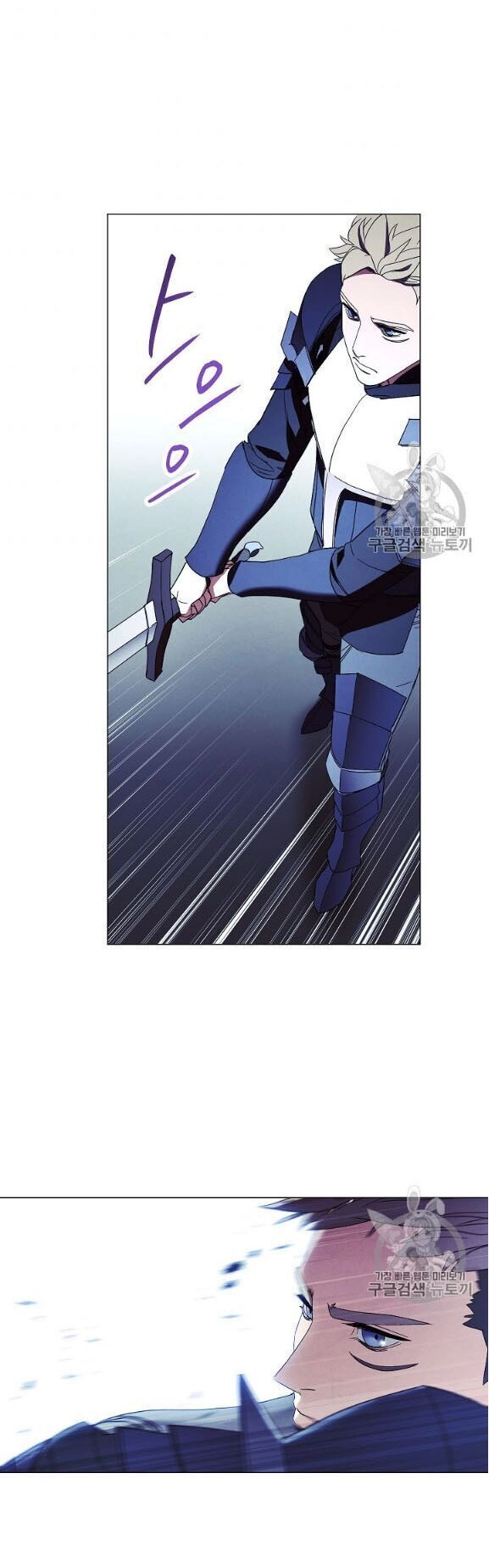 Đấu Trường Sinh Tử Chapter 53 - 35