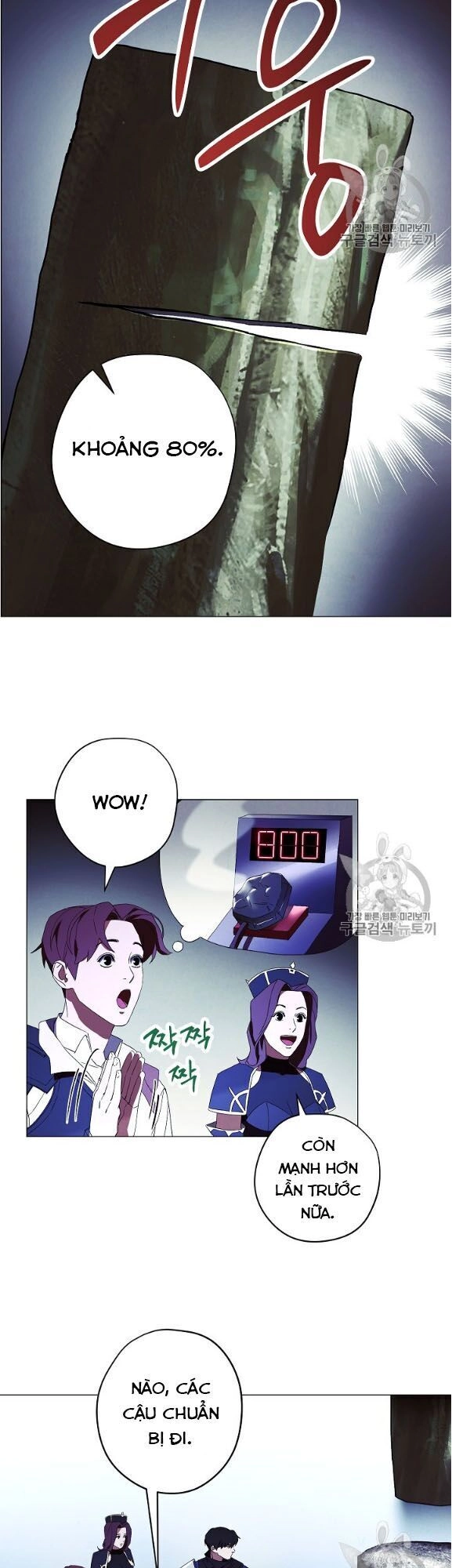 Đấu Trường Sinh Tử Chapter 53 - 37