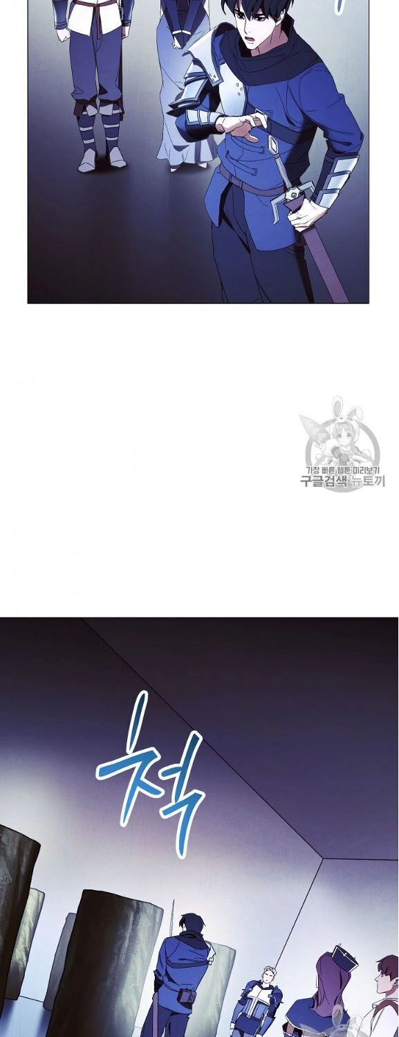 Đấu Trường Sinh Tử Chapter 53 - 39