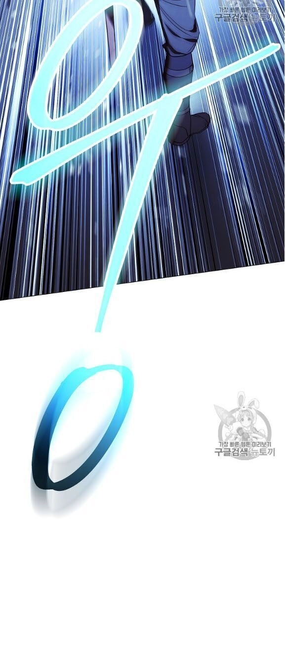 Đấu Trường Sinh Tử Chapter 53 - 42