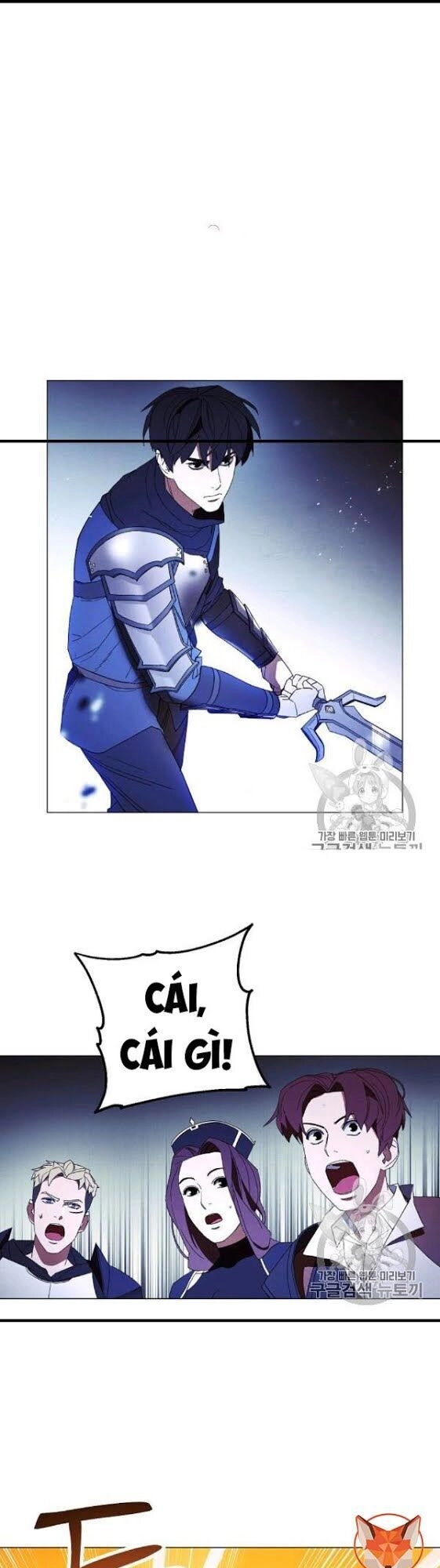 Đấu Trường Sinh Tử Chapter 54 - 2