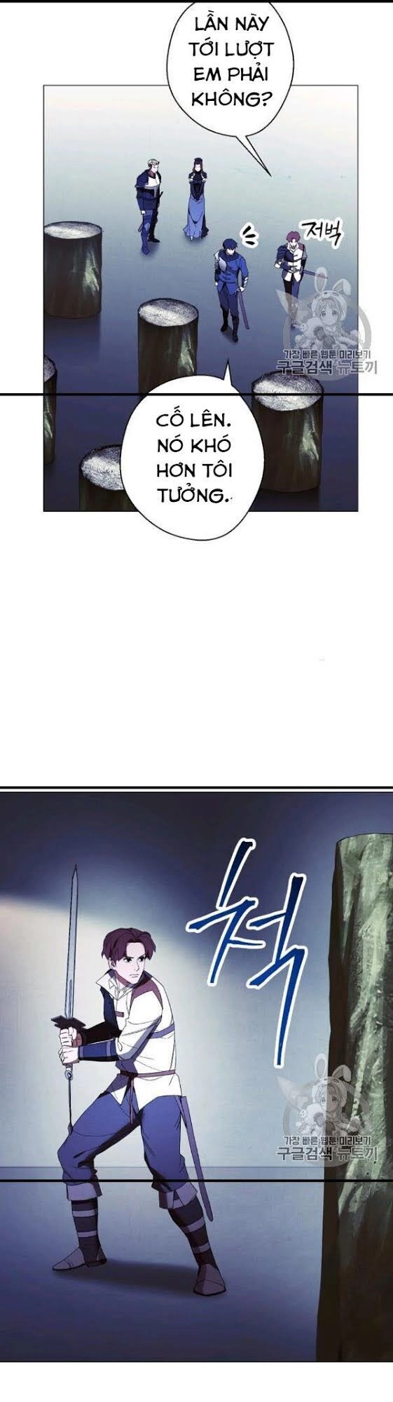 Đấu Trường Sinh Tử Chapter 54 - 5