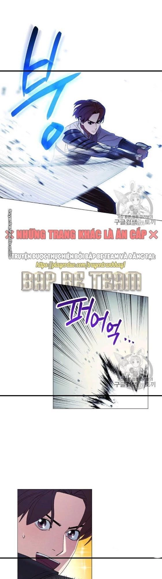 Đấu Trường Sinh Tử Chapter 54 - 6