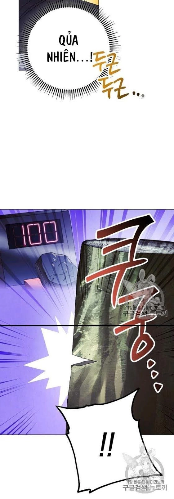 Đấu Trường Sinh Tử Chapter 54 - 7