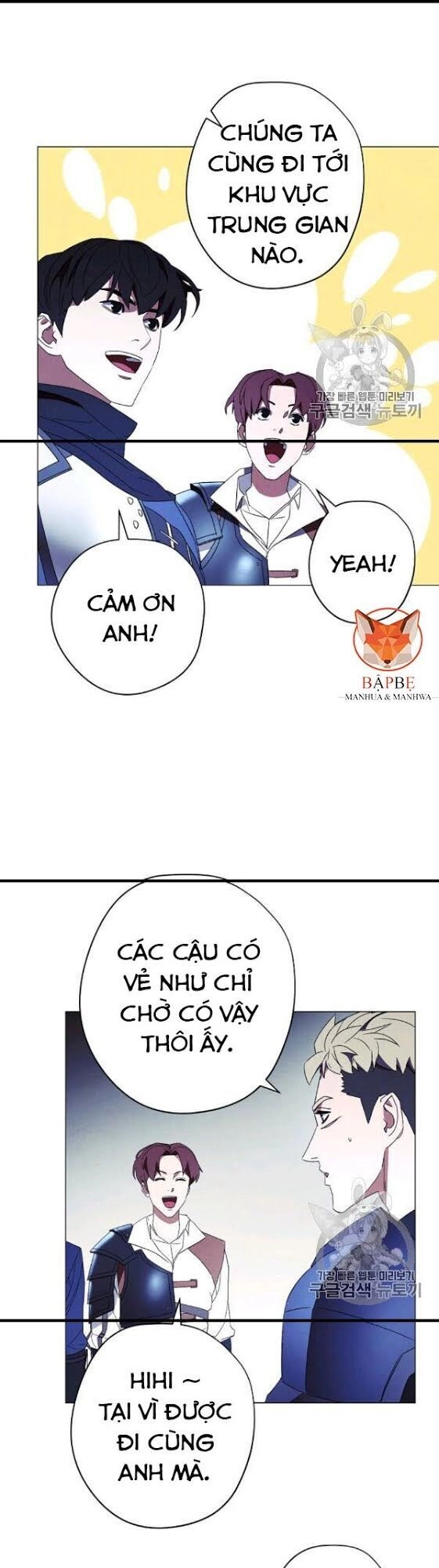 Đấu Trường Sinh Tử Chapter 54 - 11