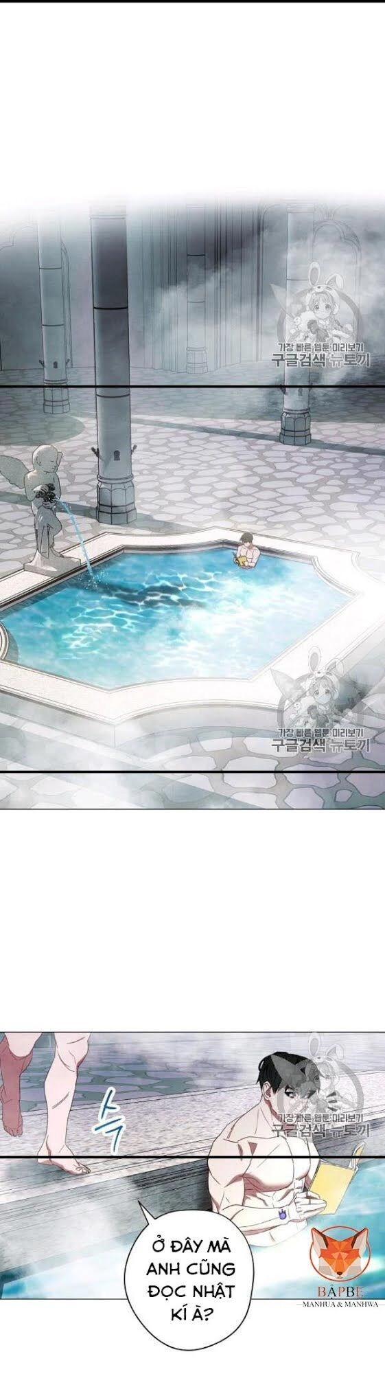 Đấu Trường Sinh Tử Chapter 54 - 17