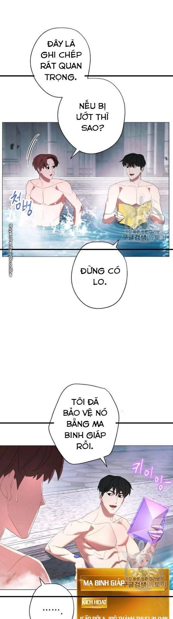 Đấu Trường Sinh Tử Chapter 54 - 18