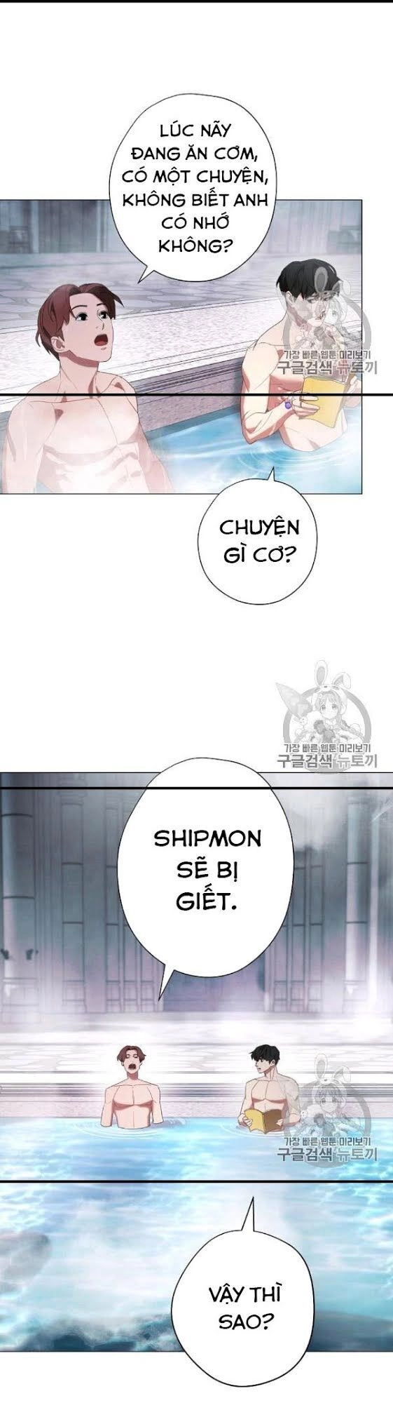 Đấu Trường Sinh Tử Chapter 54 - 20