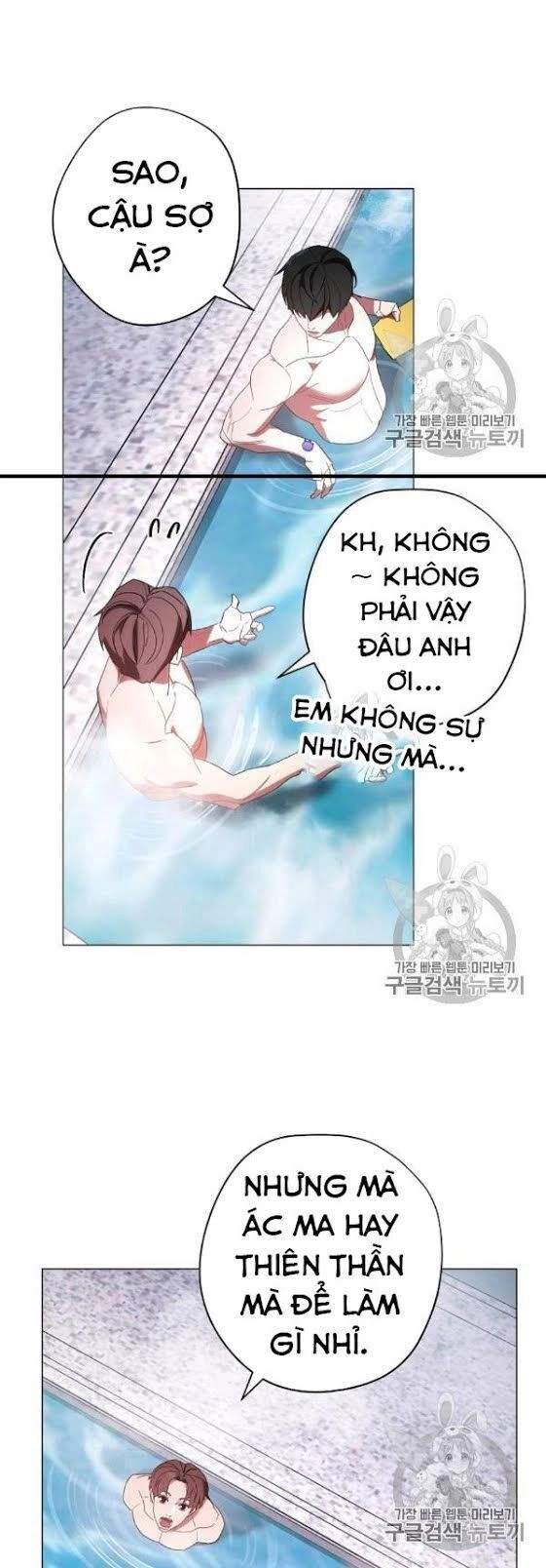 Đấu Trường Sinh Tử Chapter 54 - 22