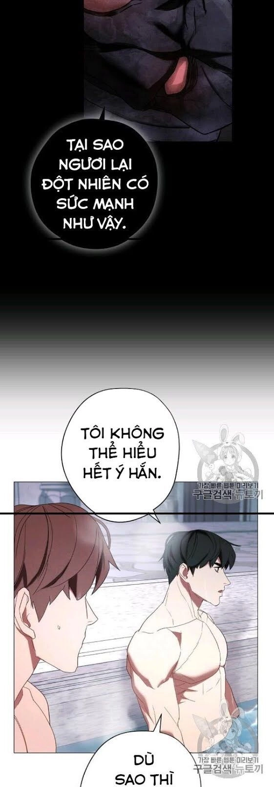 Đấu Trường Sinh Tử Chapter 54 - 25