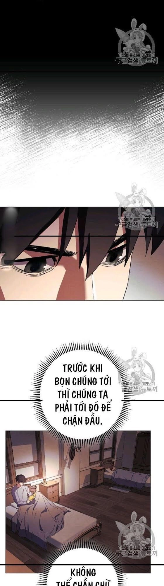 Đấu Trường Sinh Tử Chapter 54 - 33