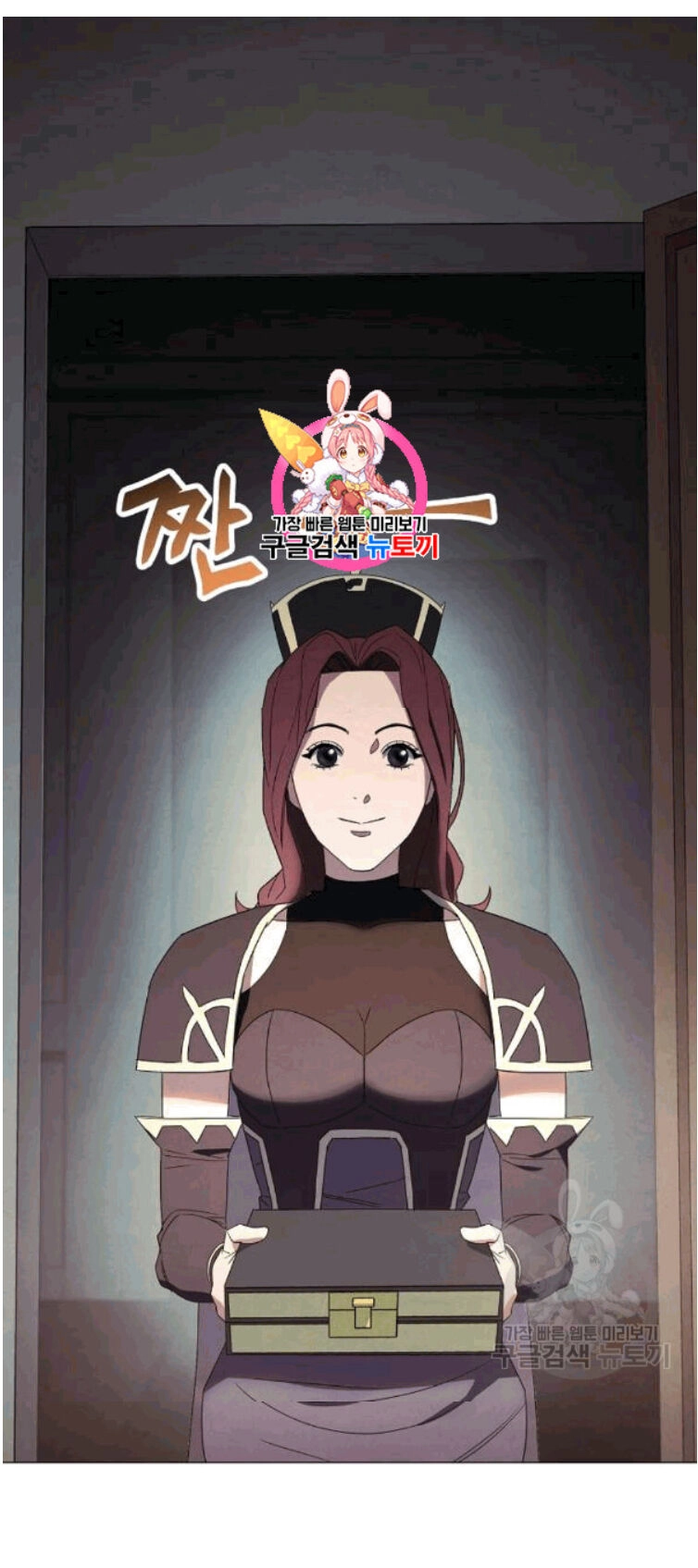 Đấu Trường Sinh Tử Chapter 55 - 2