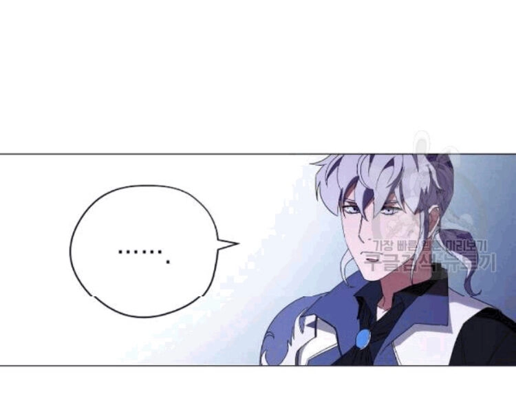 Đấu Trường Sinh Tử Chapter 55 - 31