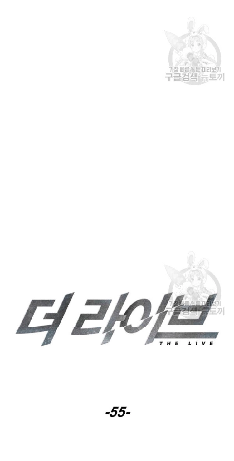 Đấu Trường Sinh Tử Chapter 55 - 33