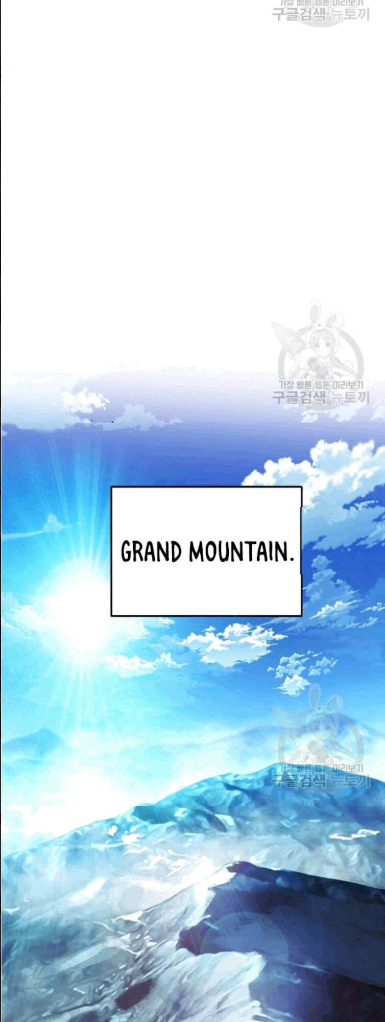 Đấu Trường Sinh Tử Chapter 55 - 53