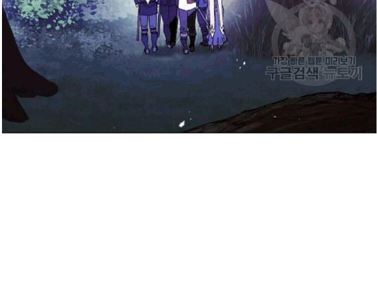 Đấu Trường Sinh Tử Chapter 55 - 69