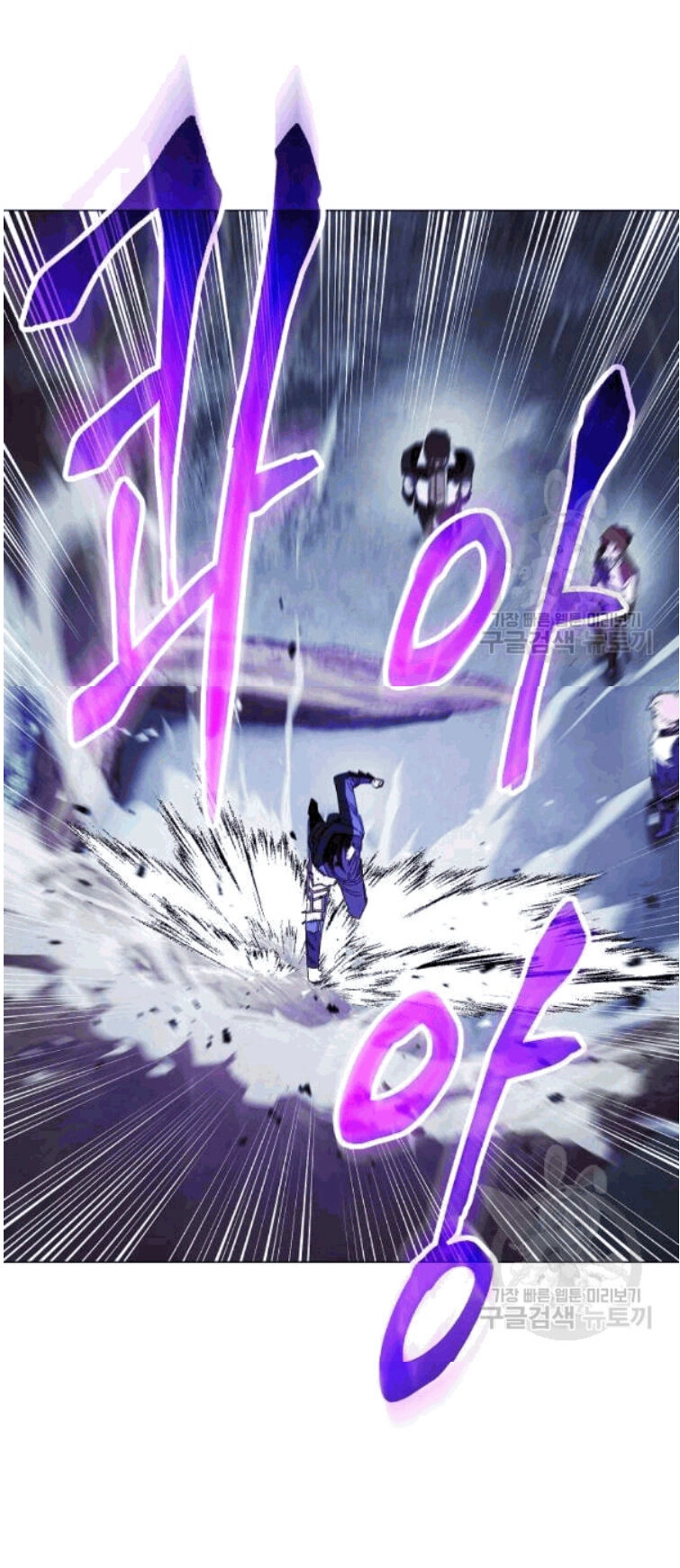 Đấu Trường Sinh Tử Chapter 55 - 75