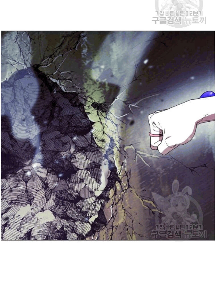 Đấu Trường Sinh Tử Chapter 55 - 77