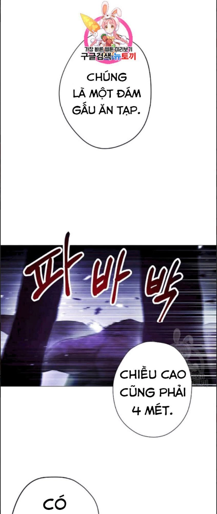 Đấu Trường Sinh Tử Chapter 56 - 1