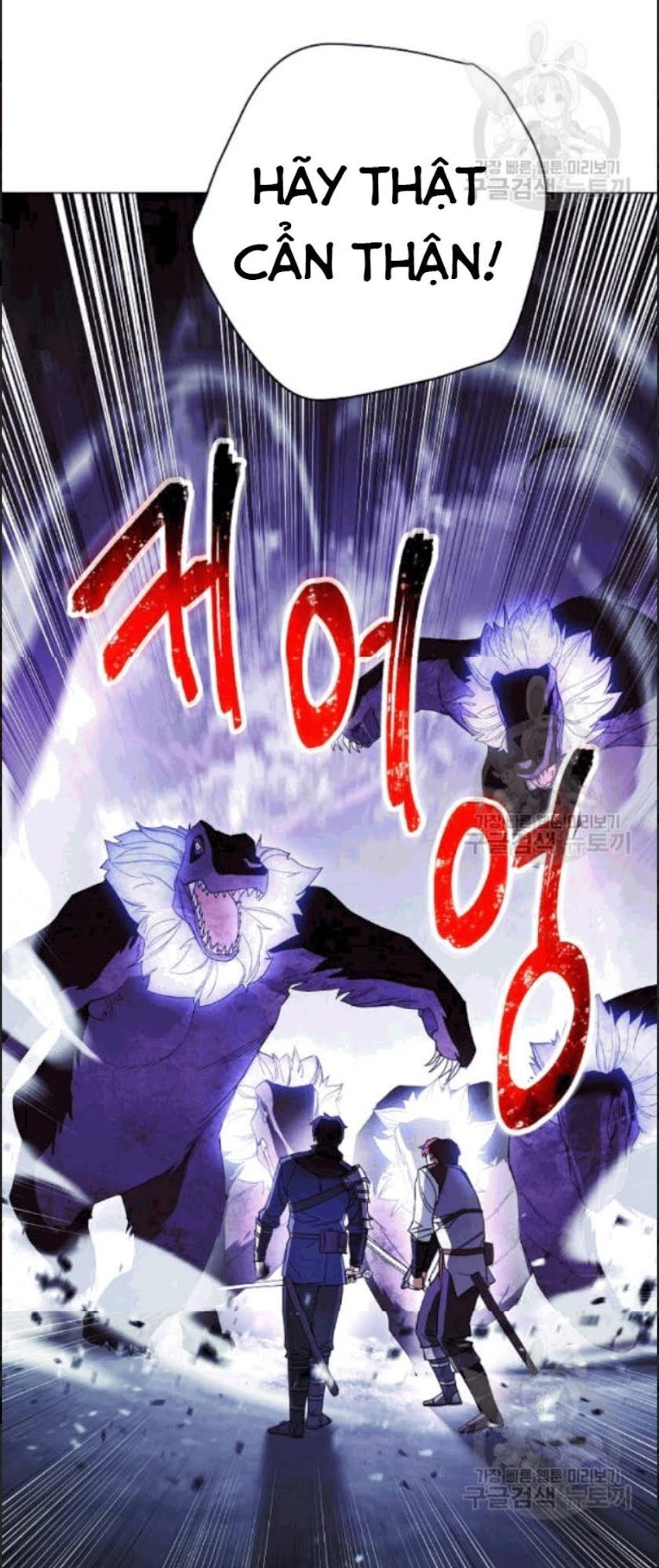 Đấu Trường Sinh Tử Chapter 56 - 5