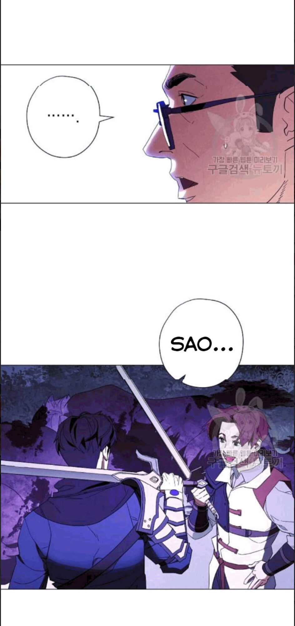 Đấu Trường Sinh Tử Chapter 56 - 12