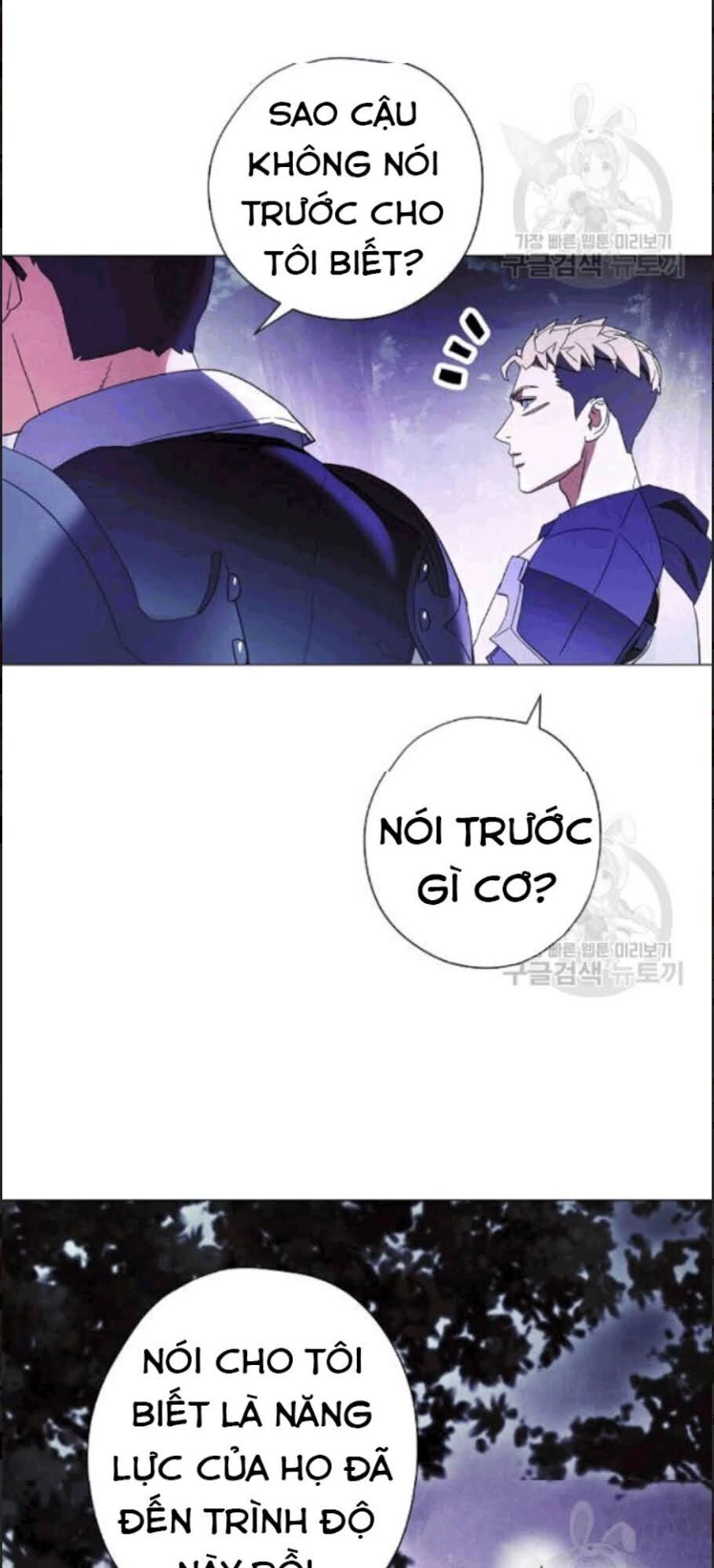 Đấu Trường Sinh Tử Chapter 56 - 14