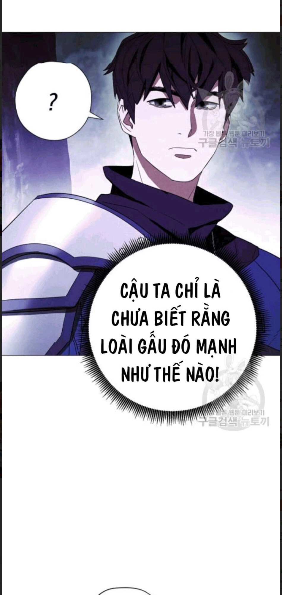 Đấu Trường Sinh Tử Chapter 56 - 25