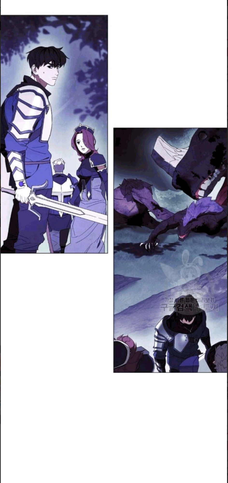 Đấu Trường Sinh Tử Chapter 56 - 42