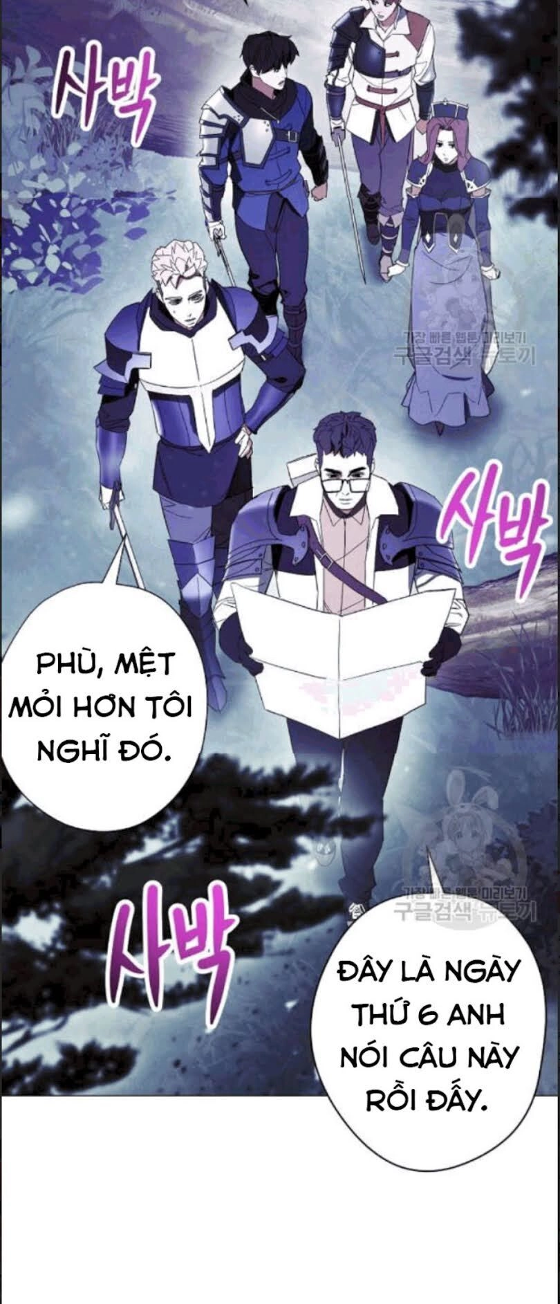 Đấu Trường Sinh Tử Chapter 56 - 45