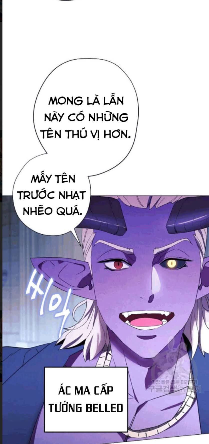 Đấu Trường Sinh Tử Chapter 56 - 59