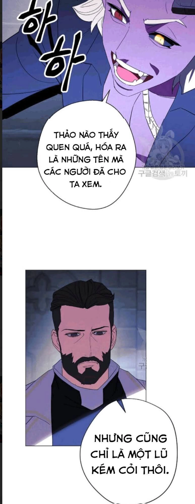 Đấu Trường Sinh Tử Chapter 56 - 64