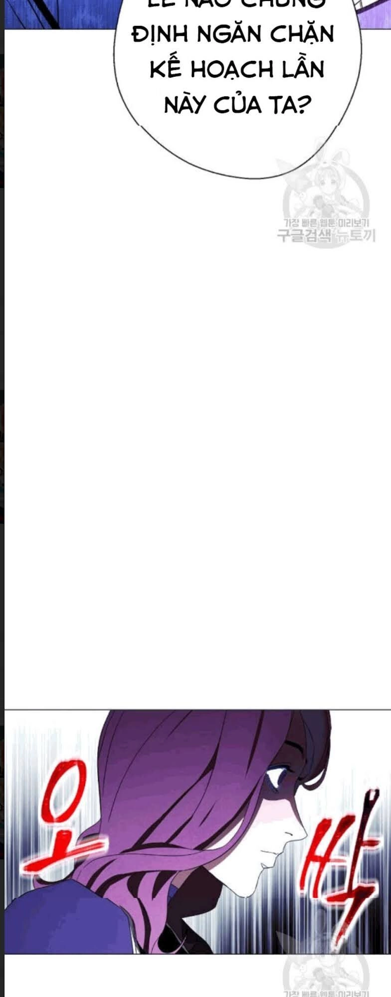 Đấu Trường Sinh Tử Chapter 56 - 67