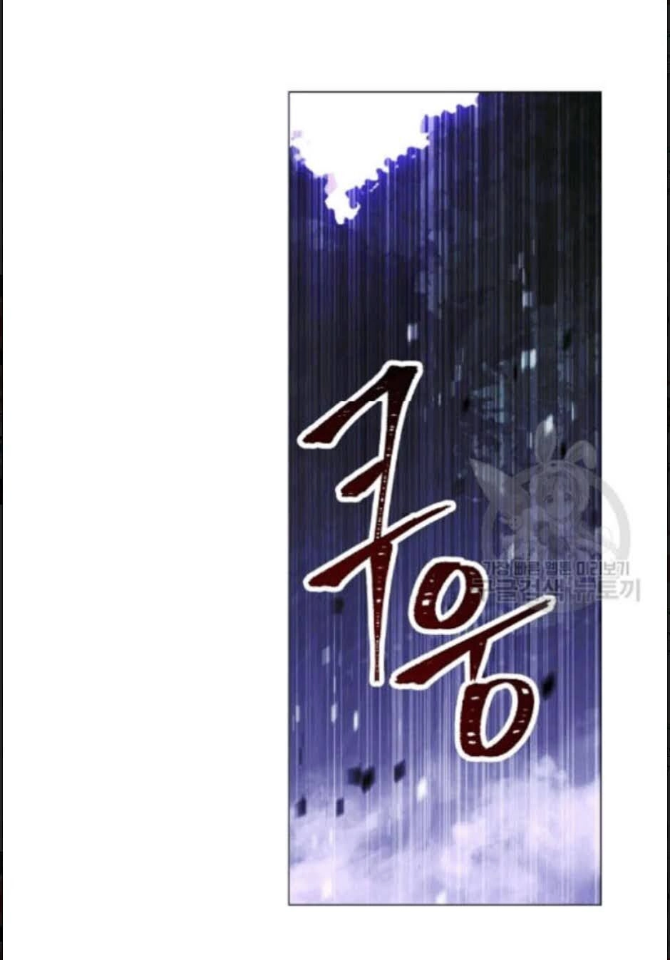 Đấu Trường Sinh Tử Chapter 56 - 78