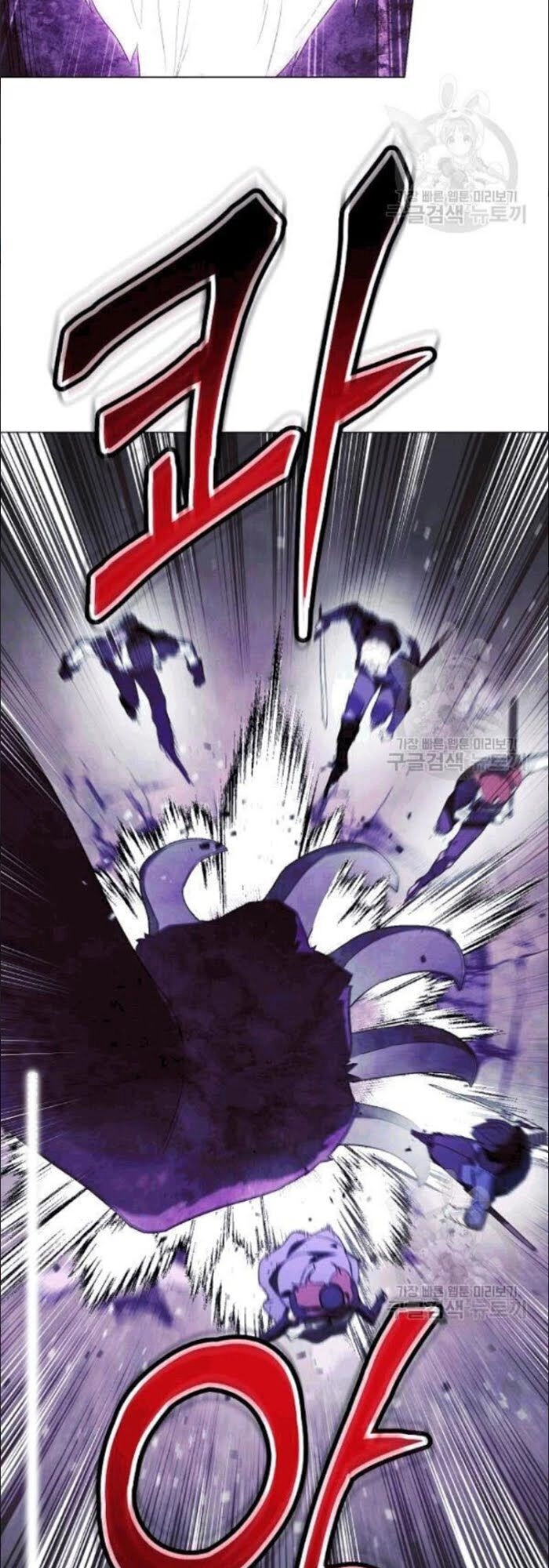 Đấu Trường Sinh Tử Chapter 57 - 2