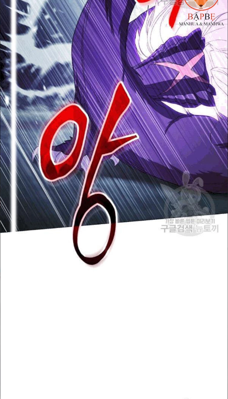 Đấu Trường Sinh Tử Chapter 57 - 9