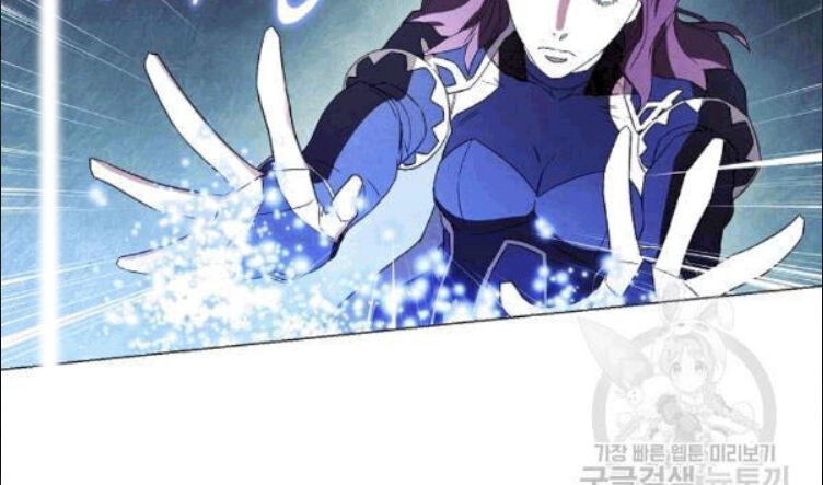 Đấu Trường Sinh Tử Chapter 57 - 11