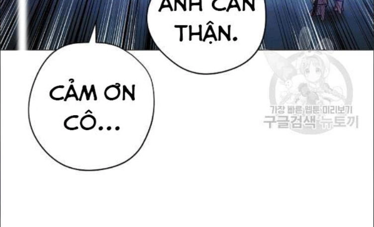 Đấu Trường Sinh Tử Chapter 57 - 13