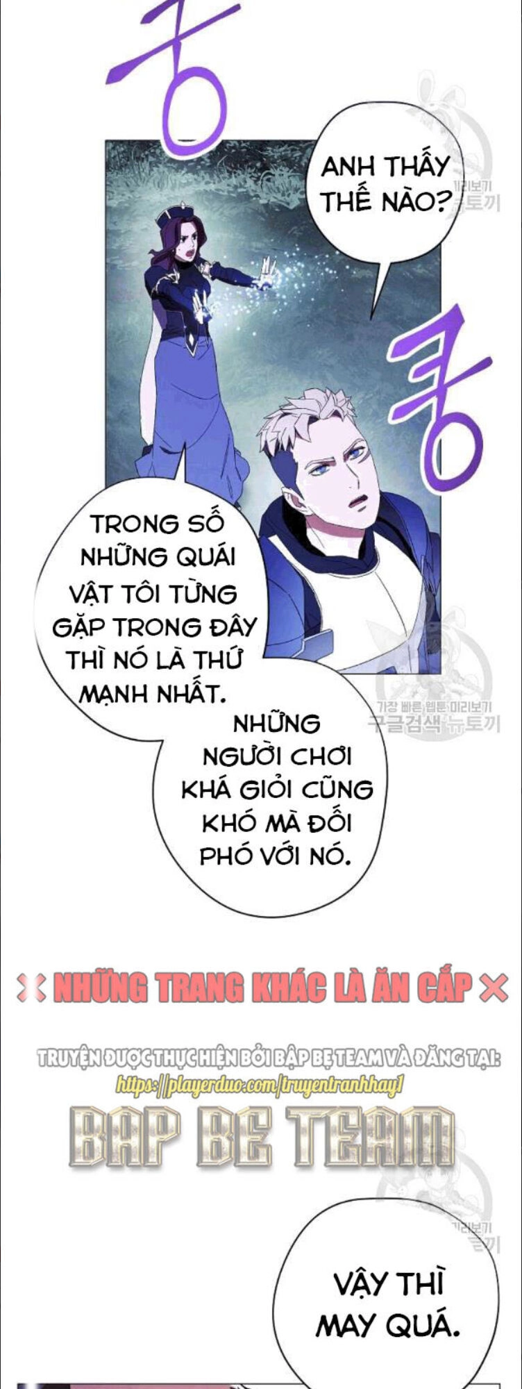 Đấu Trường Sinh Tử Chapter 57 - 16