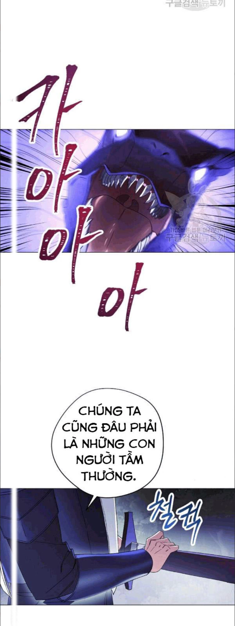 Đấu Trường Sinh Tử Chapter 57 - 18