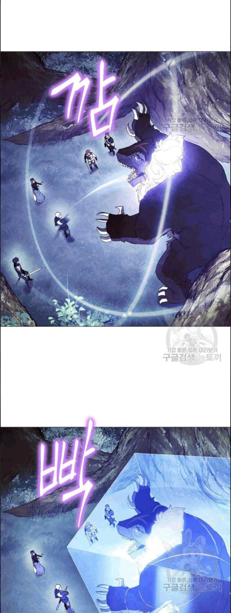 Đấu Trường Sinh Tử Chapter 57 - 21