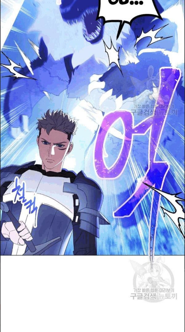 Đấu Trường Sinh Tử Chapter 57 - 24